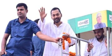 From Software Engineer to Minister: Nishant Kumar Takes Oath in Bihar Cabinet Amid Growing Political Profile