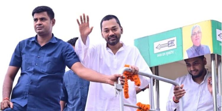 From Software Engineer to Minister: Nishant Kumar Takes Oath in Bihar Cabinet Amid Growing Political Profile