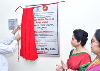 Free Annual Health Screening Programme for Workers Above 40 Launched at ESIC Medical College in Bihta