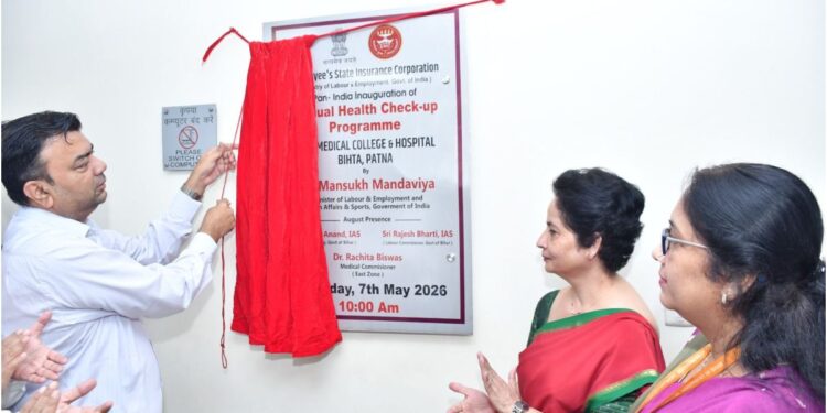 Free Annual Health Screening Programme for Workers Above 40 Launched at ESIC Medical College in Bihta