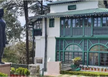 36 Bihar IAS Officers, Including Four District Magistrates, Selected for Mid-Career Training in Mussoorie