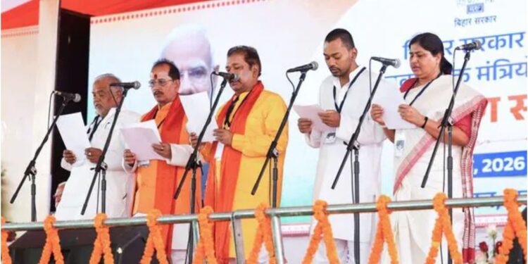 Bihar Cabinet Expansion: Departments Allocated Among Ministers, See Who Got Which Portfolio