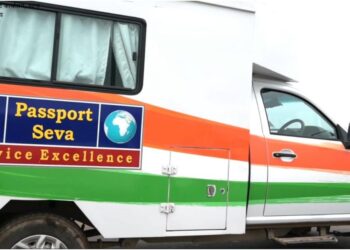Madhepura to Host Three-Day Mobile Passport Camp as RPO Patna Expands Doorstep Services