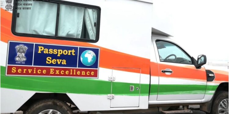 Madhepura to Host Three-Day Mobile Passport Camp as RPO Patna Expands Doorstep Services