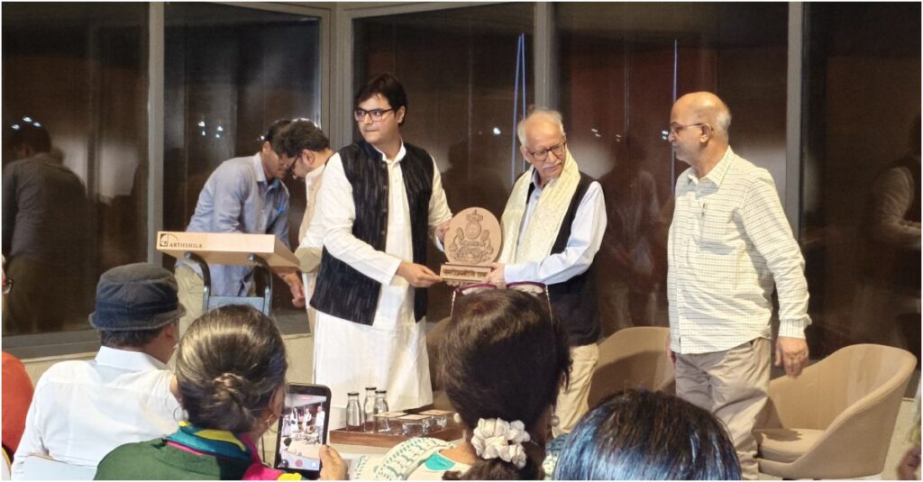 Patna Hosts Landmark Discussion on Acharya Ramchandra Shukla’s Kavita Kya Hai? and the Evolution of Hindi Literary Thought