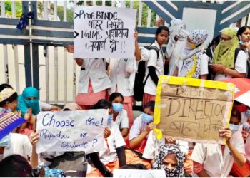 IGIMS Nursing Protest Ends After 48 Hours as Students Withdraw Agitation; Deputy Principal Barred from Academic Duties