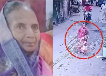 Patna Elderly Woman Allegedly Beaten to Death After Visiting Neighbours to Recover Loan; Forensic Probe Begins