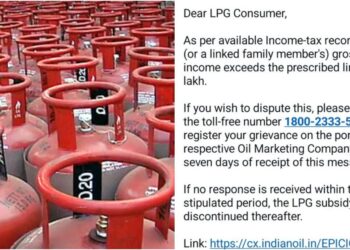 Income Tax Filers Above Rs 10 Lakh Urged to Surrender LPG Subsidy, Oil Companies Send Messages