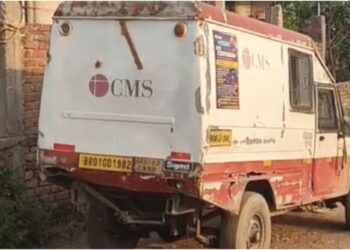 Armed Robbery in Patna: Criminals Target Cash Van, Loot Rs 27 Lakh at Gunpoint