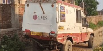 Armed Robbery in Patna: Criminals Target Cash Van, Loot Rs 27 Lakh at Gunpoint