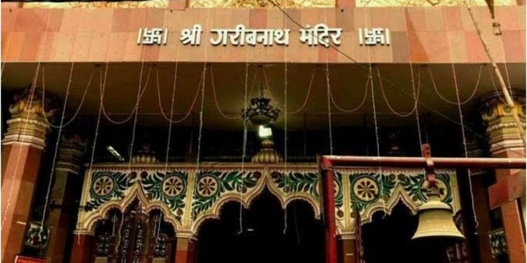 Bihar Government Plans Grand Entrance Gate, Major Upgrade for Baba Garibnath Temple in Muzaffarpur