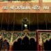 Bihar Government Plans Grand Entrance Gate, Major Upgrade for Baba Garibnath Temple in Muzaffarpur
