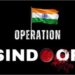 Bihar BJP Leaders Change DPs as Operation Sindoor Completes One Year, PM Modi Leads Tribute