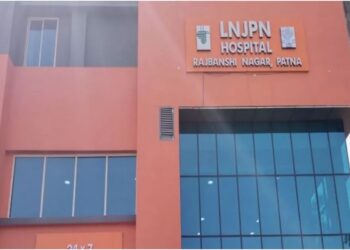 Patna’s LNJP Hospital to Open New 400-Bed Facility in July, OPD to Treat 1,500 Patients Daily