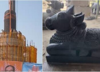 Virat Ramayan Temple to Install Nandi Idol by December; Sculptor Arun Yogiraj to Visit, Rudrabhishek to Begin During Sawan