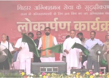 CM Samrat Choudhary Flags Off 80 High-Tech Fire Brigade Vehicles at Gandhi Maidan in Patna