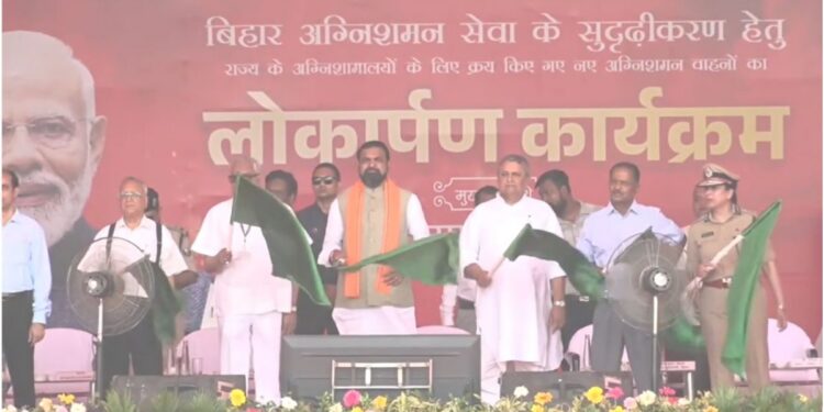 CM Samrat Choudhary Flags Off 80 High-Tech Fire Brigade Vehicles at Gandhi Maidan in Patna