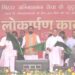 CM Samrat Choudhary Flags Off 80 High-Tech Fire Brigade Vehicles at Gandhi Maidan in Patna