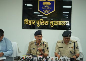 Bihar Police Records 70,624 Convictions in Four Months; Cyber Crime Drive Nets 602 Arrests, New Rural SP Posts in Five Districts