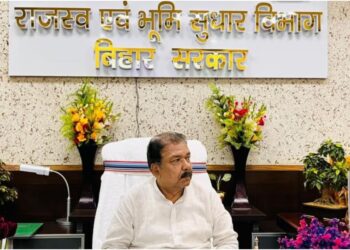Bihar Government Launches Time-Bound Drive to Clear 48,000 Land Cases, Pushes Digital Record Reforms by June 30