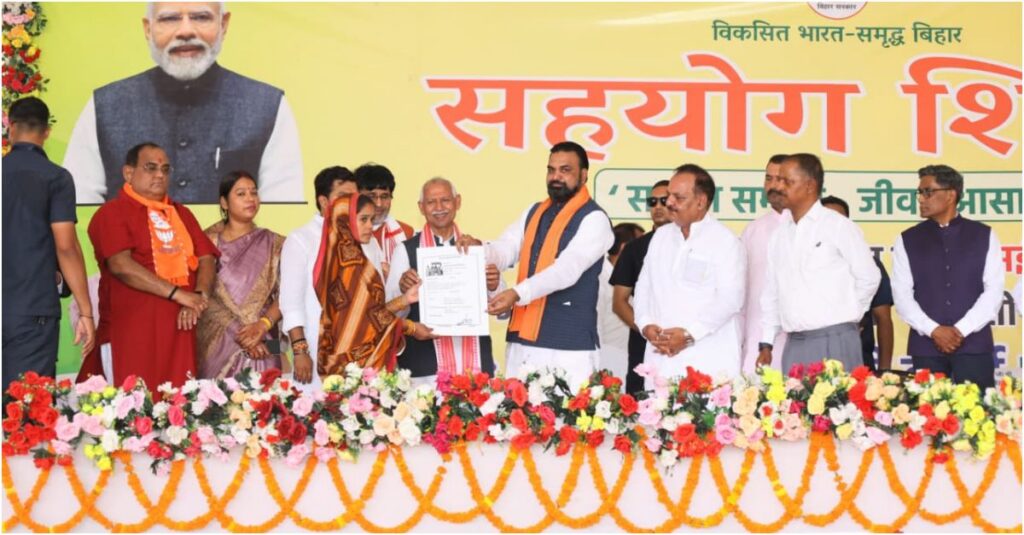 CM Samrat’s Sahyog Camp Ends Within an Hour as Residents Question Grievance Redressal; Officials Face Suspension Warning Over Delayed Cases
