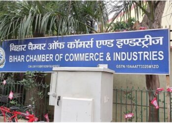 Bihar Governor to Inaugurate Two-Day Business Conclave of Bihar Chamber of Commerce and Industries on May 23