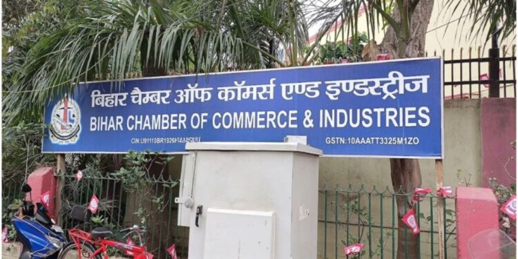 Bihar Governor to Inaugurate Two-Day Business Conclave of Bihar Chamber of Commerce and Industries on May 23