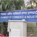Bihar Governor to Inaugurate Two-Day Business Conclave of Bihar Chamber of Commerce and Industries on May 23
