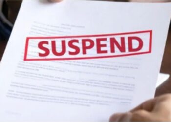 Action Taken Against BEO in Bihar for Accepting Money for TCs; Madhepur Officer Suspended