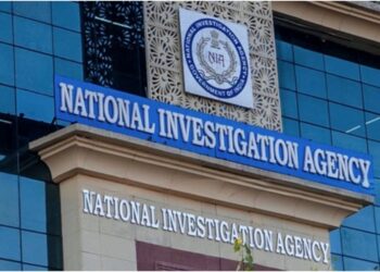 Cambodia Cyber Slavery Case: NIA Files Chargesheet Against 5 Accused Including Mastermind in Major Human Trafficking Racket