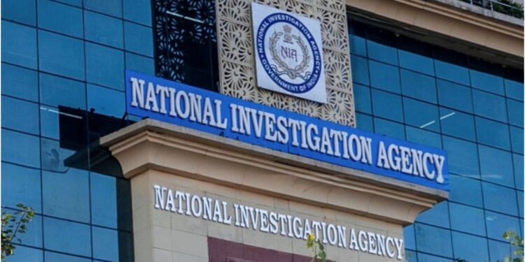 Cambodia Cyber Slavery Case: NIA Files Chargesheet Against 5 Accused Including Mastermind in Major Human Trafficking Racket