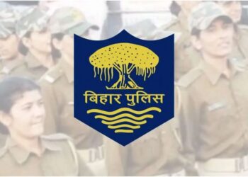 Bihar Police Constable Recruitment Exam 2026 Scheduled for June 14 and 17 Across 38 Districts