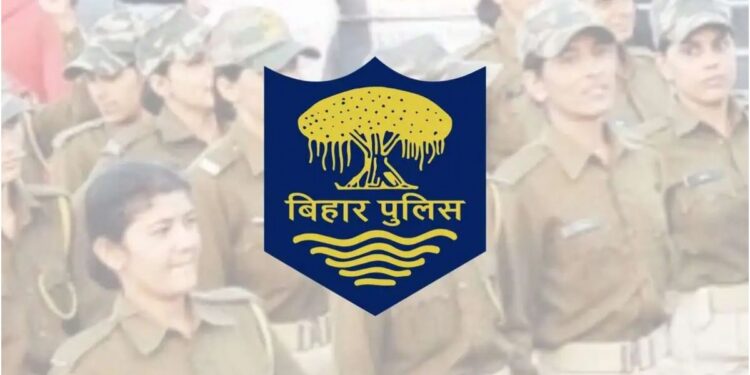 Bihar Police Constable Recruitment Exam 2026 Scheduled for June 14 and 17 Across 38 Districts