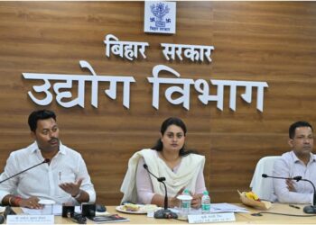 Bihar Government Selects 9,347 Beneficiaries Under Mukhyamantri Udyami Yojana for FY 2025–26
