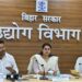Bihar Government Selects 9,347 Beneficiaries Under Mukhyamantri Udyami Yojana for FY 2025–26