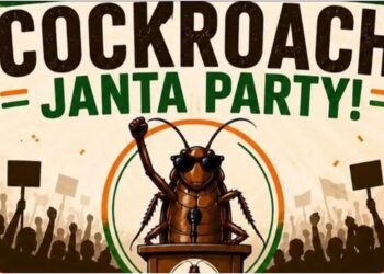 Cockroach Janata Party X Account Suspended After Online Backlash Over Justice Surya Kant Remark