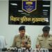 Bihar Police Records 70,624 Convictions in Four Months; Cyber Crime Drive Nets 602 Arrests, New Rural SP Posts in Five Districts