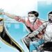 Woman Performing Vat Savitri Puja Targeted in Broad Daylight Chain Snatching in Patna, CCTV Footage Under Scanner