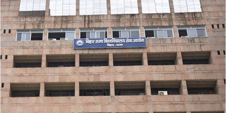 BSUSC Cancels Assistant Professor Selection Over Fake Experience Certificate, Orders FIR