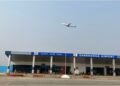 Mithila Set for Major Aviation Boost as Darbhanga Airport Prepares for Night Flight Operations