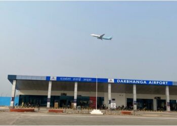 Mithila Set for Major Aviation Boost as Darbhanga Airport Prepares for Night Flight Operations