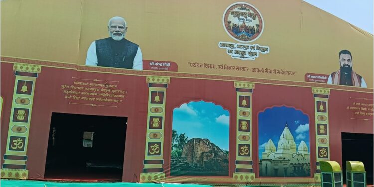Rajgir Malmas Mela 2026 to Begin May 17; Bihar Govt Completes Grand Preparations for Devotees