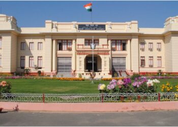 Bihar Government Assigns New Roles to Six Leaders in Bihar Legislative Council