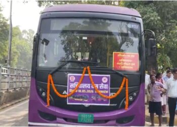 Pink, Green and Electric Buses to Operate for Bihar Assembly Staff; Route Chart Finalised
