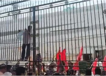 Patna University Senate Meeting Disrupted as AISA-Led Student Protest Escalates Over Fee Hikes