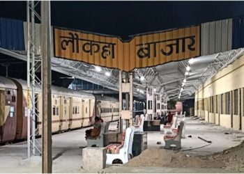Long-Distance Trains to Operate From Laukaha Bazar Near Nepal Border After Rail Infrastructure Upgrade