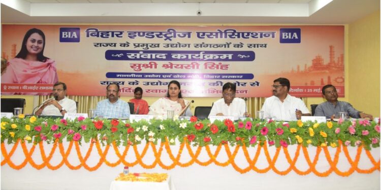 Bihar Industries Association Holds Interactive Session with Industries Minister Shreyasi Singh on Investment and Growth