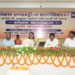 Bihar Industries Association Holds Interactive Session with Industries Minister Shreyasi Singh on Investment and Growth
