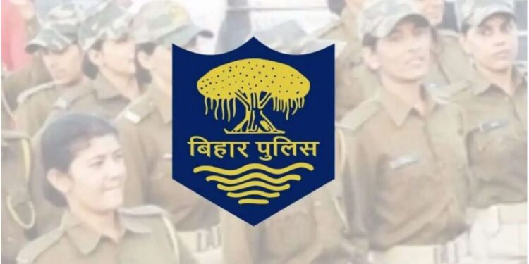 Bihar Police Constable Recruitment Exam Rescheduled to June 28 Due to Clash with NEET UG Re-Exam