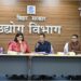 Industries Minister Shreyasi Singh Chairs BIADA and IDA Review Meeting on Industrial Development and Investment Promotion